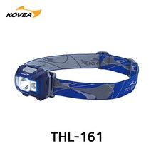 코베아 LED 헤드라이트 주피터 TKH-161 150루멘, 1개, 이제품살께요[해당옵션]_ws