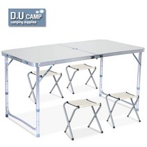 DU 접이식캠핑테이블 휴대용 의자 삼겹살 고기 업소 식당 캠핑 낚시 야외 바베큐 bbq 갈비 등심
