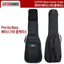 베이스기타가방 베이스기타케이스 게이터 GATOR Pro Go (G-PG BASS)