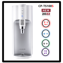 쿠쿠홈시스 CP-TS100S TS100DS 끓인물 100도쿠쿠정수기 자동살균 무빙코크 (최신정품설치 3년필터배송 3년AS무상 조리수설치무료), CP-TS100S(화이트), 미설치(X)