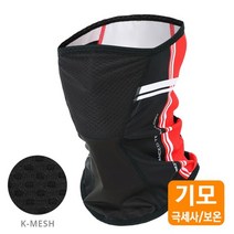 기모 K-매쉬 마스크 디에즈, 단일 FREE