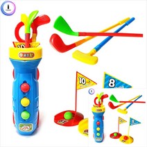 어린이 골프왕 어린이골프 유아용골프채 골프장난감 아기골프채 어린이장난감골프채, 단품