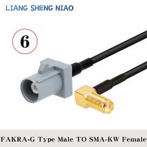 위성전화기 무전기 워키토키 블루투스 생활 미용실 근거리 업소용 이어폰 충전식 Fakra G 암수 동축 케이블 자동차 위성 라디오 GSM 휴대폰 50Ohm 텔레매틱스 익스텐션 RG1, 6.065ft02m - 6GJ to SMAKW