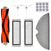 샤오미 로봇 진공 청소기 부품 액세서리 예비 부품 Xiaomi Mijia 1S SDJQR01RR 로봇 진공 청소기 교체 브러, 05 MHS