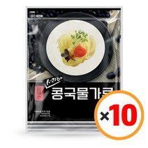 할매손 서리태 콩국물가루 850g/무배, 10개, 850g