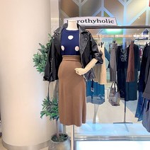 도로시홀릭 라떼니트랩스커트(DO29754)