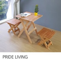 [프라이드리빙] 참죽나무 원목 실내/야외 테라스 티테이블 세트_사각/의자2개포함/접이식테이, 색상:내추럴베이지