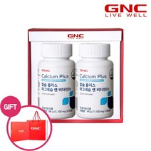 [GNC] 칼슘 플러스 마그네슘 앤 비타민D3 60정 (1개월분) x 2병 세트