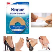 하이힐 헬스장 물집방지 방수쿠션 테이프 추천 땀에강한 뒤꿈치보호