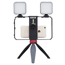유튜브시작하기 인터넷방송셋팅 방송셋팅 vlogging kit phone video kit 액세서리 필 라이트 마이크 안정기 ptz for phone video recording, pc203