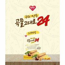 [KT알파쇼핑]구워만든 곡물그대로 24 오리지널 500g