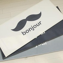 자체제작 봉주르 주방매트 (3color), 차콜