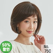 누리메디칼 항암가발 인모블랜딩 전체수제 전체가발 시니어가발 no75C 가발, 블랙, 1개