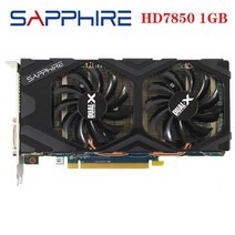 컴퓨터 오리지널 사파이어 HD 7850 1GB 그래픽 카드 GPU AMD Radeon HD7850 비디오카드 데스크탑 PC 게임 사용, 한개옵션0
