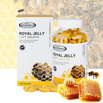 호주 마더네스트 레지나 로얄젤리 소프트젤 1000mg 365캡슐 호주산 로얄제리