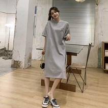 꾸안꾸 옆트임 레터링 롱 원피스 2종