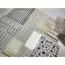 모임 럭셔리 네일스티커, DD484