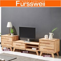 퍼스웰 노르센 고무나무원목 1200 거실장TV장(SI_122), 서랍형