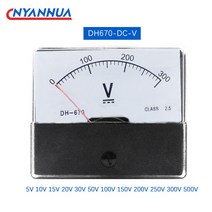 전압계 SO45-V 포인터 둥근 유형 DC 전압계 5V 10V 20V 30V 47*47mm 기계적인 미터, 11 500V