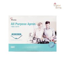 헬로베이킹 쿠킹플러스 폴리 앞치마 50P (일회용 베이킹 식당 클래스 유치원 미용 가정)