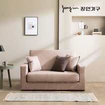 대성쇼파 인조가죽 사각 2인용 벤치스툴(1000mm 다이아형), DS 105(초코)