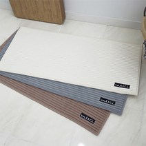 DJAGSO 베르시 메주방매트 3color, 아이보리