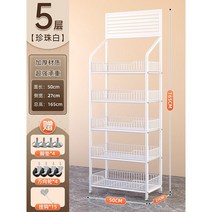 진열 철제 진열대 약국장 약국가구 약국선반 가게선반 약국매대, D