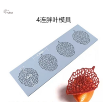 [YLEMI]나뭇잎틀 장식 실리콘몰드 시트 가니쉬, 4중 통통잎 몰드-그레이