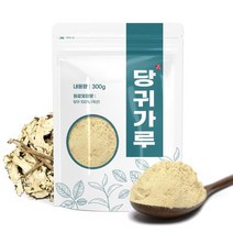 국산 당귀 가루 분말 300g, 없음