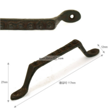 황동주물 ㄷ자 8구손잡이 117x27