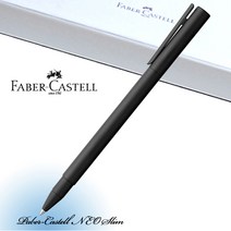 파버카스텔 네오슬림 블랙 수성펜, 각인진행