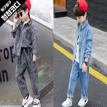 [랑구랑구] 남아 청청코디 키즈 남자아이 청남방 청바지 청청패션 레트로 복고룩 어린이집 복고데이