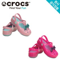 크록스공식 아동 CROCS CARLIE GLITTER BOW MJ PS 2종(203452)
