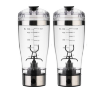 인트래블 오토쉐이크 텀블러 NO 1505 2p, 실버, 450ml