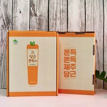 제주 당근쫀득이 (15개입) X 5BOX