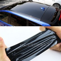 자동차래핑 3m랩핑지 고광택 블랙 울트라 글로스 피아노 블랙 비닐 자동차 데칼 랩, 200cm x 50cm, 1개
