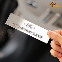 (카앤캠프) 포드 익스플로러 레인저 몬데오 머스탱 주차 전화번호 연락처 알림판 안내판, 골드
