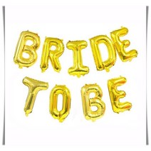 풍선 BE 세트 파티 BRIDE 은박 용품 브라이드투비 TO, 골드