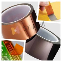 SY몰 3M 폴리이미드테이프 10mm PI테이프 방열테이프 방열필름 폴리이미드필름 고온테이프 PI필름 PCB테이프 전기도