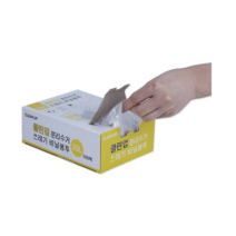 샤바스 클린업 분리수거 쓰레기 비닐봉투, 30L., 4개