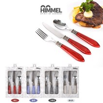 힘멜 양식세트, 1개, 양식셋트 3PCS 그레이