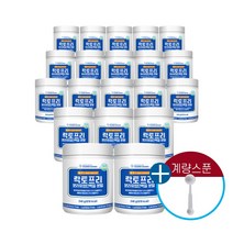 락토프리 분리유청 단백질 분말 유당제거 WPI 파우더, 20병, 240g