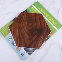 헥사곤 홈스 육각 데코 타일시트지 (HOMS259) 주방 욕실 싱크대 포인트, 20cm×23cm(10장) 1세트