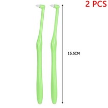 2pcs L 모양 푸시당겨 치간 칫솔 치열 교정 치아 화이트닝 구강 위생 관리, 1.Green 2pcs
