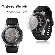 갤럭시워치 46 mm 전면 강화 보호필름 2매 SM-R800NZSAKOO, 강화필름
