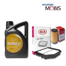 올뉴 K3 1.6 일반가솔린(터보X) 교환세트