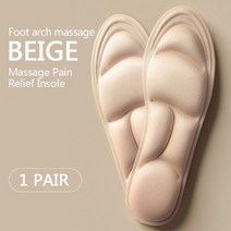 털깔창 양털깔창 어그깔창 기모깔창 퍼깔창 5d 마사지 메모리 폼 insoles for shoes 단독 통기성 쿠션 편안한 스포츠 러닝 insoles for feet 정형 안창