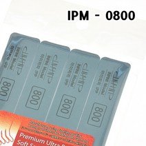 돌모아 구체관절인형 만들기 커스텀돌 제작 프리미엄 마타도르 스틱사포 셋트 IPM-5000 (4종), 본품