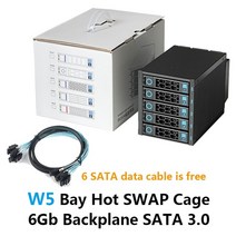 5 핫 스왑 하드 디스크 케이지 모바일 3 5인치 sata ssd hdd 랙 캐비닛 데이터 스토리지 3개의 5 25인치 옵티컬 드, w5 5 베이