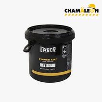 카멜레온 레이저 파워컷 #1000 컴파운드 49930 1kg